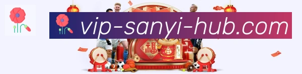 三亿体育官网荣誉